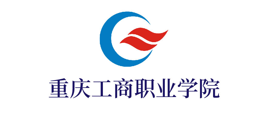 重庆工商职业学院